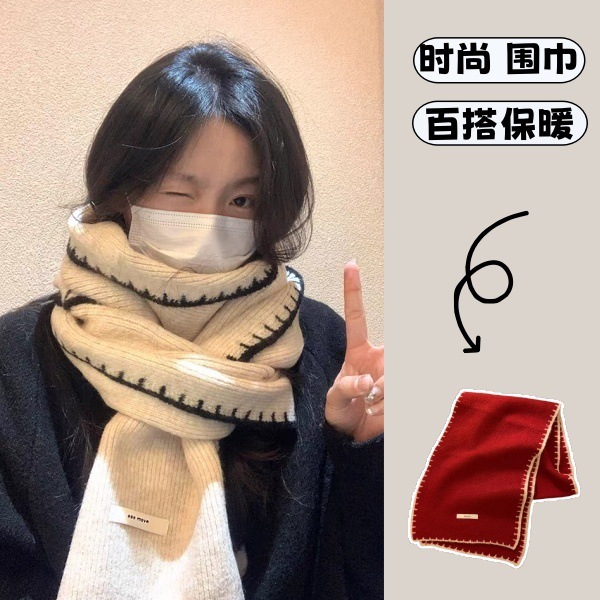 女性用ニットウールスカーフ、2025年冬新作韓国版スカーフ、厚みのある学生カップル用冬用多用途スカーフ|undefined
