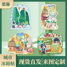 �F؛������ʩ��{���v�������c�����Ą������N�������w���μo��Ʒ