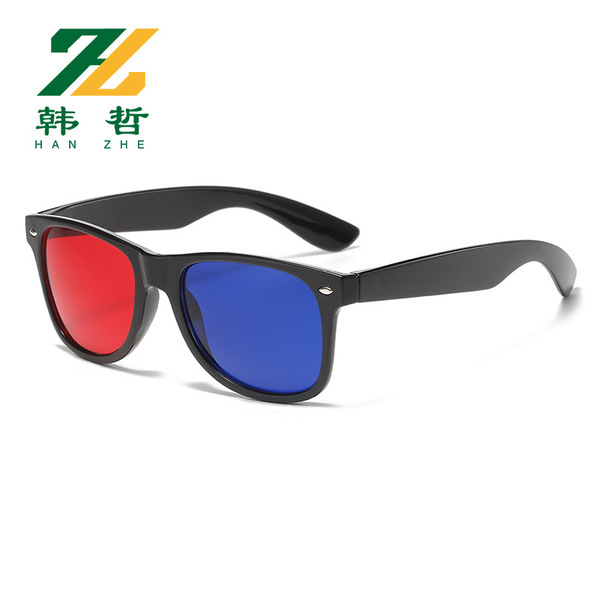 Three dimensional glasses for training