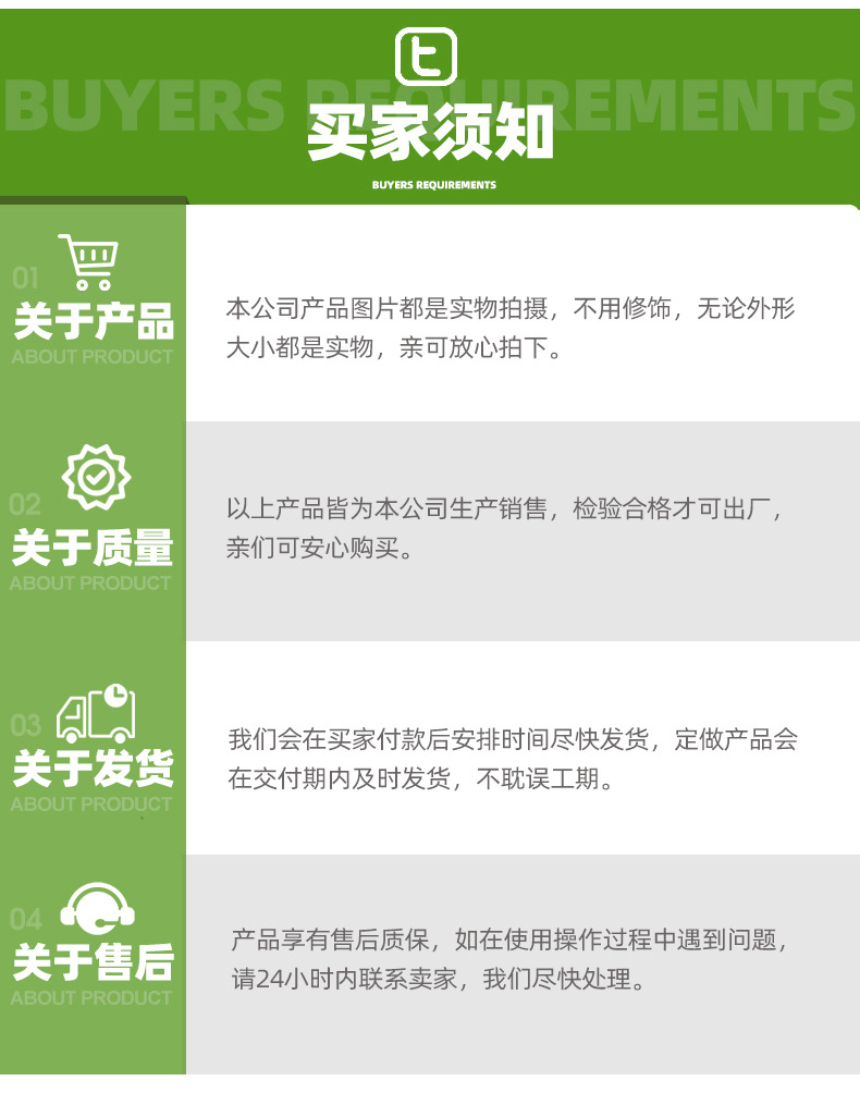 内镶圆柱式滴罐管_16.jpg