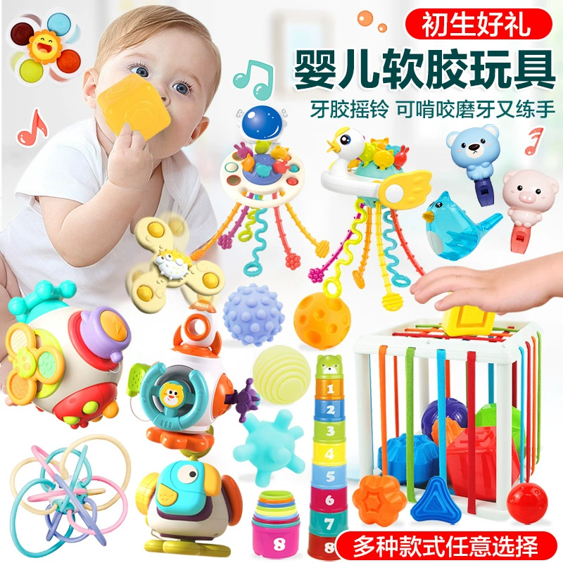 Коллекция трансграничных детских ручных гремучих мячей для младенцев Обучающие пособия гремучие головоломки фитнес радужные игрушки cessele