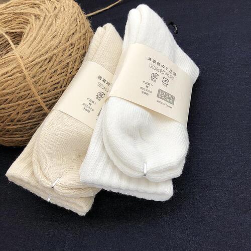 Classic meets nostalgia, virgin cotton men's and women's tall towel socks, retro casual semi-terry thickened work socks
