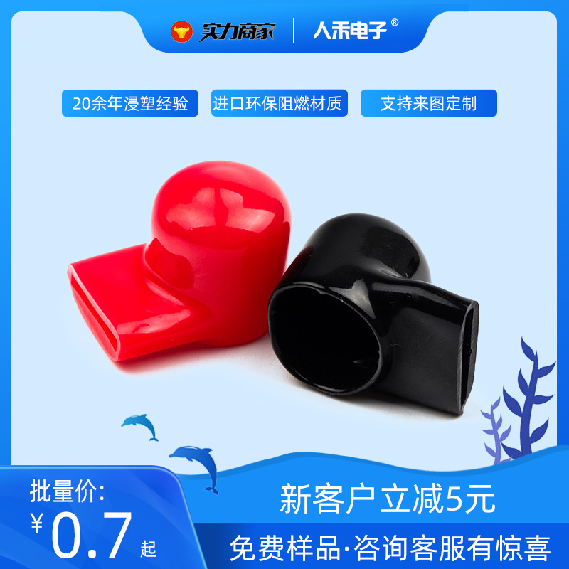 ����ֱ��ͭ�Ż��� UPS��Դ�������Ӿ�Եñ ����ͭ����ȼ��ñ