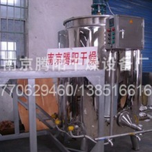 ������늼ӟ����Ϲ޲��P䓔������Һ�޹�֭����{����tș����