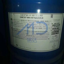 �ձ��~�DTSF-484�������̩��484�ߺ������ʯ�����ˮ��ˮ��