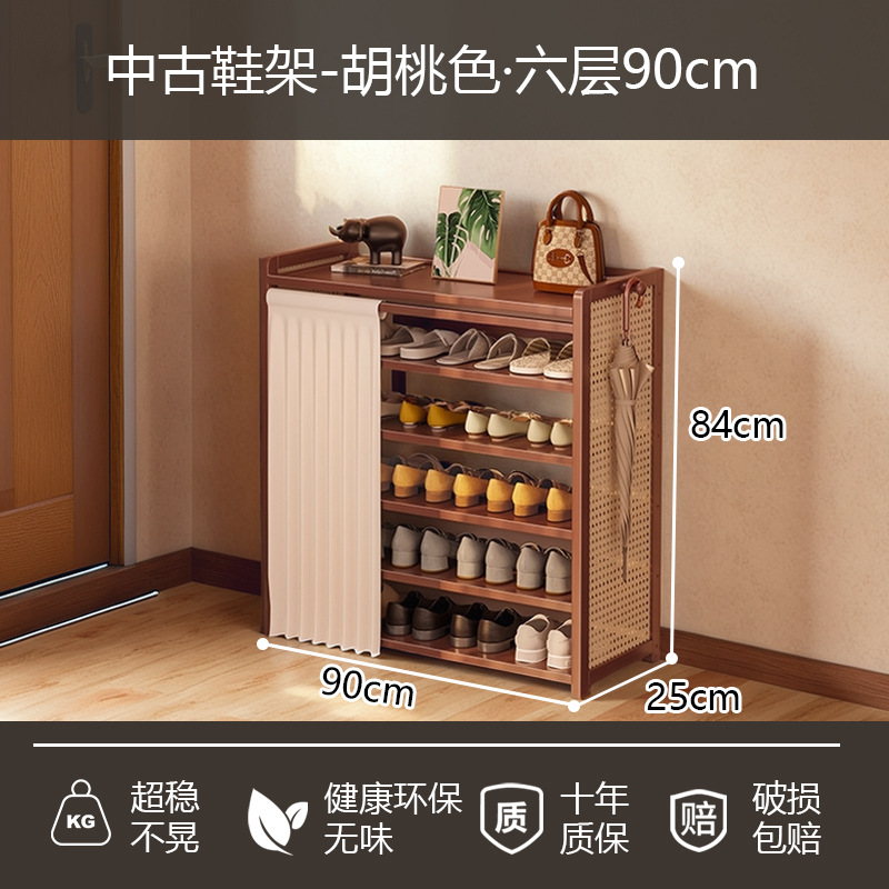 6겹 90cm ([집까지 배달][매우 안정적이고 흔들리지 않음])
