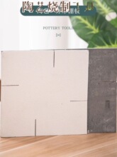 ������ˇ���̼�����֧���R�_�A�θG�t���ƹ�����ˇ�G���Ɠp���r