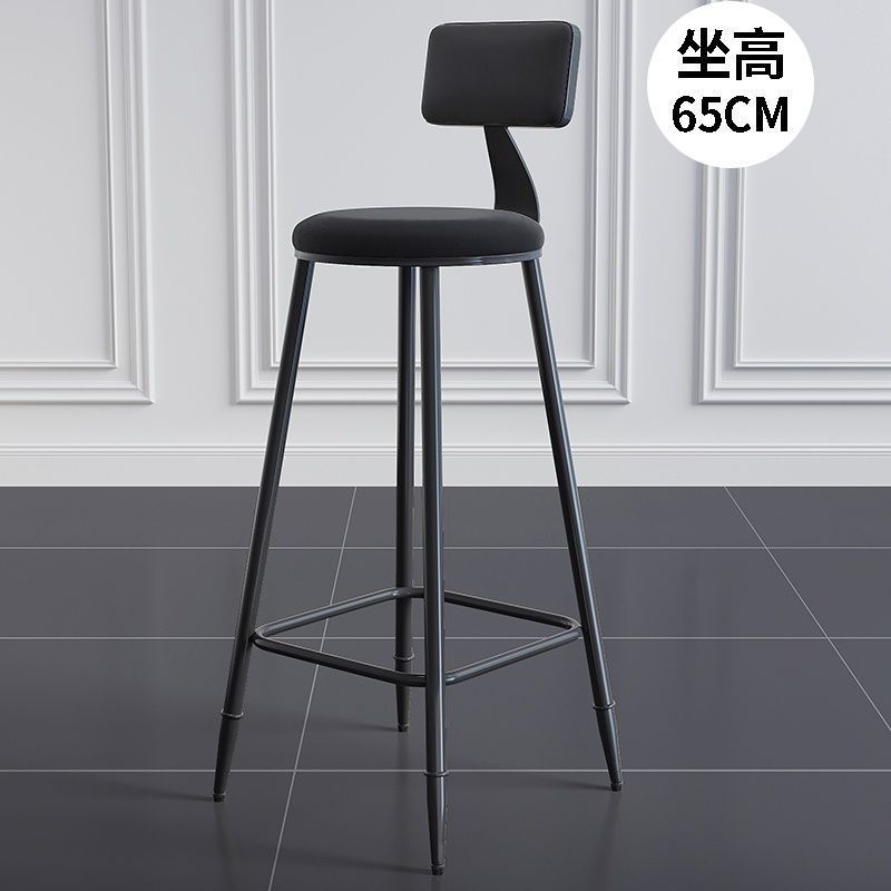 Silla de bar de hierro forjado simple taburetes de bar modernos para comidas caseras respaldados taburetes de bar de lujo ligero image 15