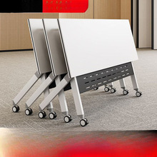 培训桌椅组合移动办公桌长条桌教育机构拼接培训桌课桌折叠会议桌