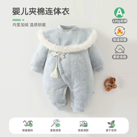 连身衣、爬服;童套装;童内衣套装