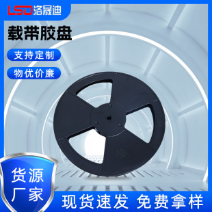 ���o�һ�wʽ�z�P7/13/15��*8-104MM��ɫ�d���P���o��z�PPS���P