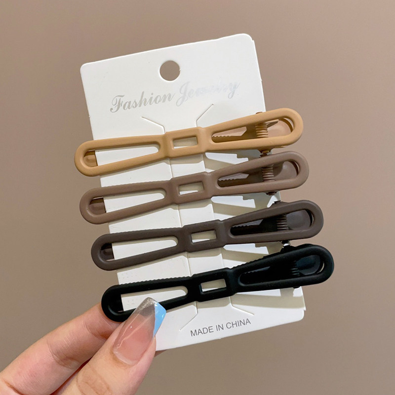 6# hollow strips-4 piece set 8cm