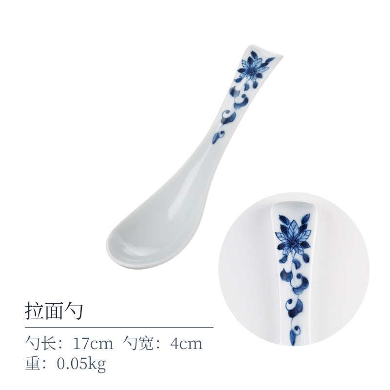 국화 토끼풀 라면 스푼