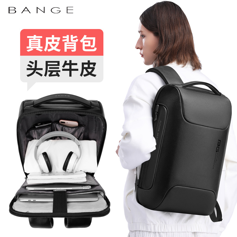 Bange new men's leather backpack fashion high-end business first layer cowhide usb computer backpack manufacturer
