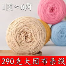290�˲��l���ֹ�DIY������Ь��Ь���h������ż���ռ{�@̺��ë����