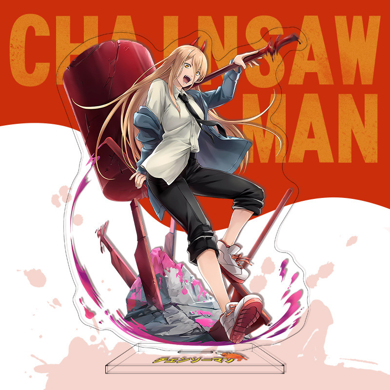 【鴻逸】チェーンソー人アニメアニメ漫画周辺立札16cm電次パワ国境を越えたソースはd制|undefined