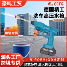 �o���߉�ϴ܇ˮ����y���Ç�ˮ�����ʏ���ϴ�،���ˮ��ϴ܇ˮ��