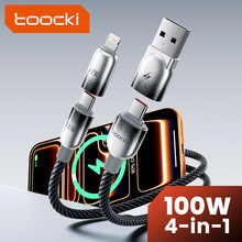 Toocki�羳100W�ĺ�һ������䔵�������϶��m���A���O��17��늾�