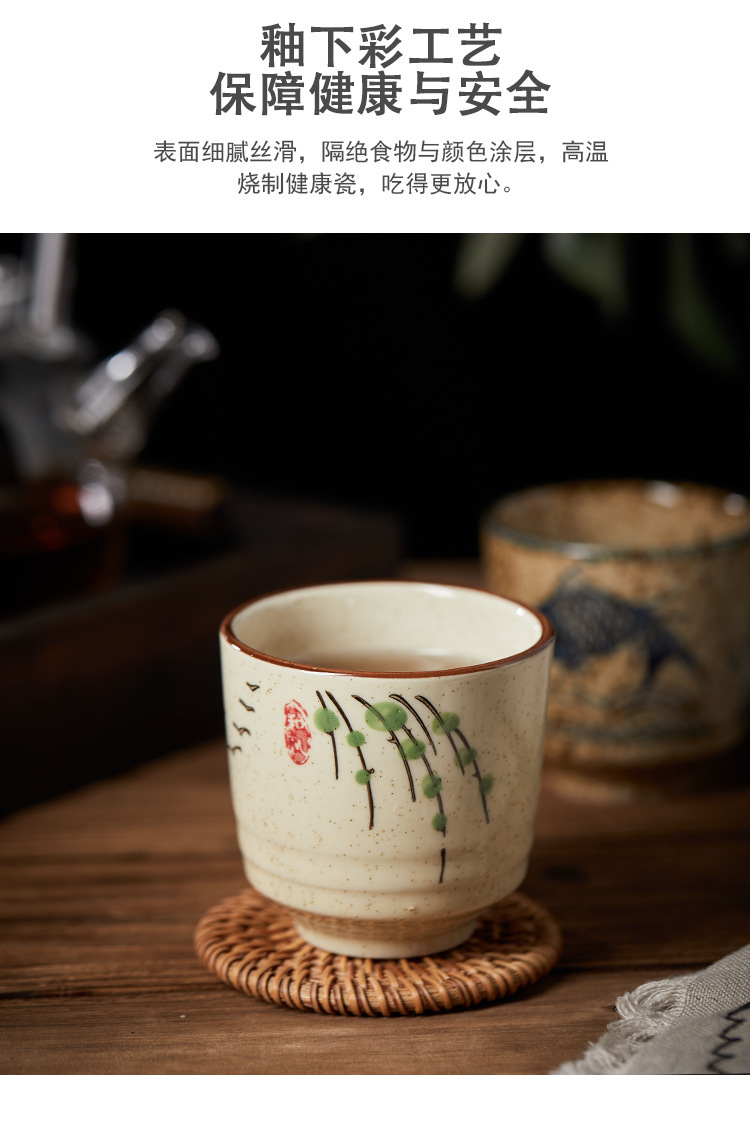 杯子_09.jpg