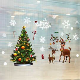 圣诞节装饰橱窗贴玻璃贴墙无痕圣诞树麋鹿静电贴画窗帖 801