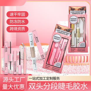 �ٽ�ë�zˮ���b�W�����܏S�����l�������o�̼���ȫж���غͱ�y