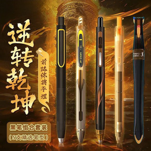 �cʯ�ƹP�¿�r��œϵ���޶���M���p���ٸɰ������ԹP���b�W�t��