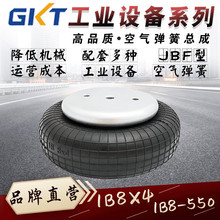 1B8-550�՚⏗�ɜp��������FS120-10 ���� 8x4 �������z��|���]