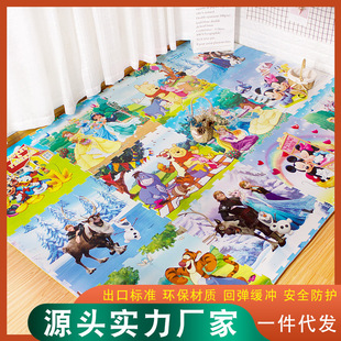 �����r��ĭƴ�Ӊ|�M䁿�ͨ��Ĥ�ذ�|���������|��ͯ�W�����Љ|60