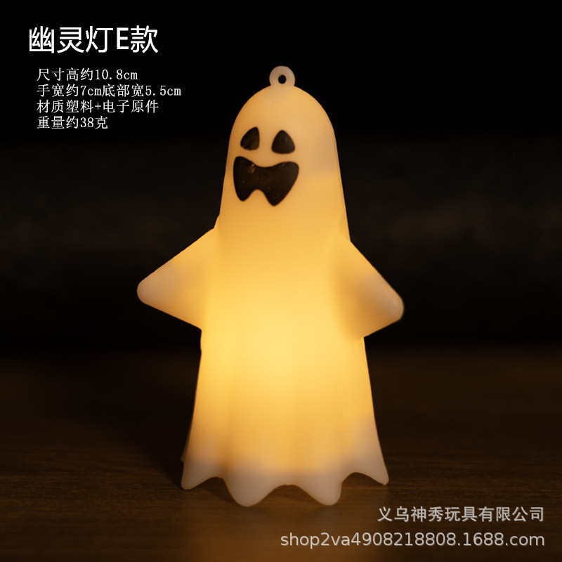 Decoraciones de Halloween Decoraciones de Halloween Decoración de fiesta props Lámpara fantasma Lámpara de calabaza de Halloween