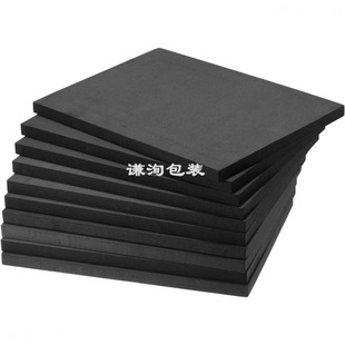 Spot Eva Paper-Cutting Materials Kidsren's DIY Handmade Paper-Cutting Materials Colorfulful Eva Foam Paper Packaging Materials
