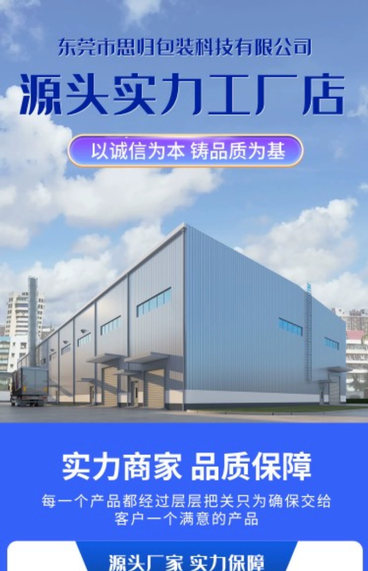 微信图片_20230824152508_2