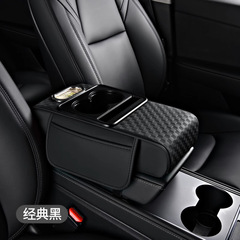 4in1エンボス加工センターコンソールパッド、高さ調整可能、車用センターコンソール、カップホルダー、ティッシュボックス収納