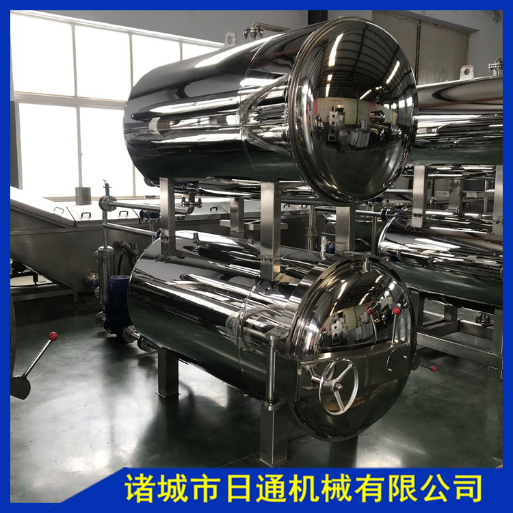 Customized high temperature high pressure Sterilization pot Electric heating double-deck Sterilization pot fully automatic Sterilization pot