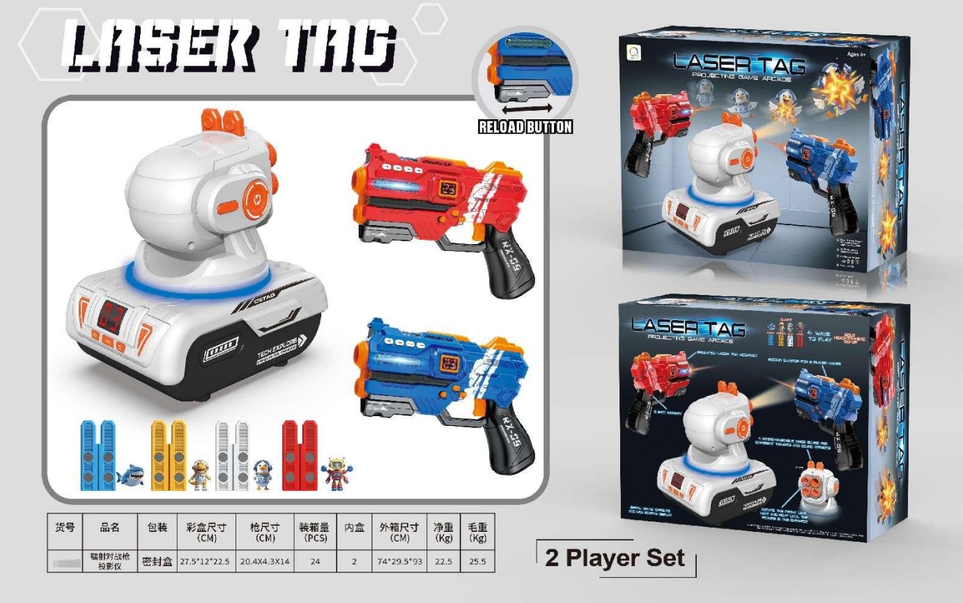 Transfronterizo Amazon Venta caliente fábrica al por mayor pistola láser al aire libre pantalla LED chaleco infrarrojo traje de pistola de batalla