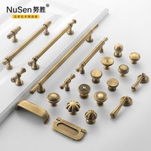 法式复古黄铜衣柜拉手美式中古风做旧抽屉单孔纯铜橱柜门把手全铜