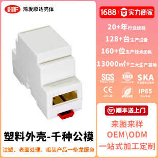 88*37*59MM����늱��⚤����ʽ��܉ʽ���Ϛ����M�³������ľ�