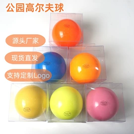 高尔夫球杆;高尔夫配件;高尔夫球