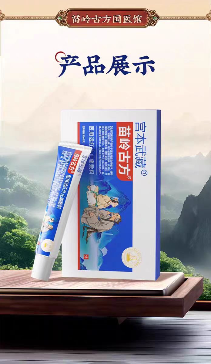 O1CN014lj1w42M1nptLNfjq_!!2219853429768-0-cib.jpg?__r__=1750238903910