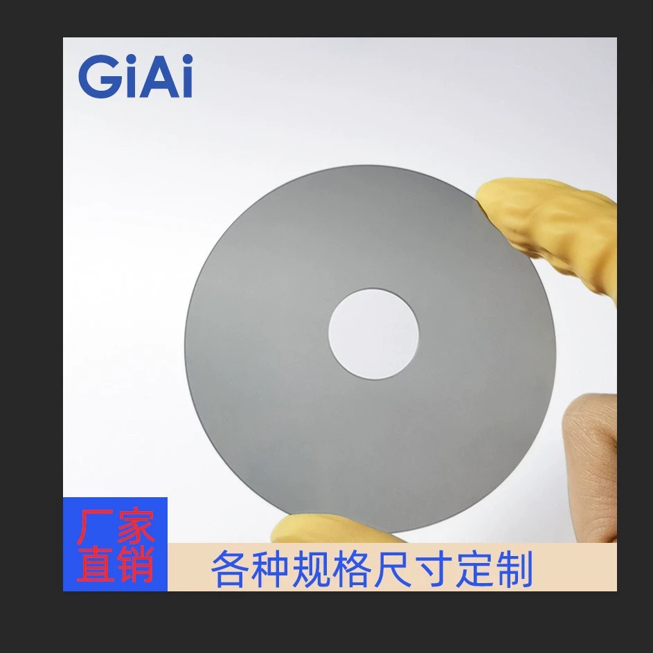 Поляризационный источник света с поляризационным зеркалом, просверленное поляризационное зеркало, антибликовая линза из серого стекла, поляризационная линза