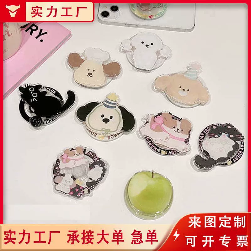 Индивидуальный заводской ленивый настольный мультяшный анимационный милый индивидуальный держатель для мобильного телефона с подушкой безопасности, акриловый клей для прикроватной тумбочки