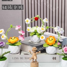 �ֹ���������С����ŤŤ���h��С���Ի�ƿ�����ˤ���С����Ӻ�