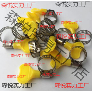 ������ �i�oˮ�ۭܿh�ܹ����������ܿ��ۊA�o���i������ �̶��o��