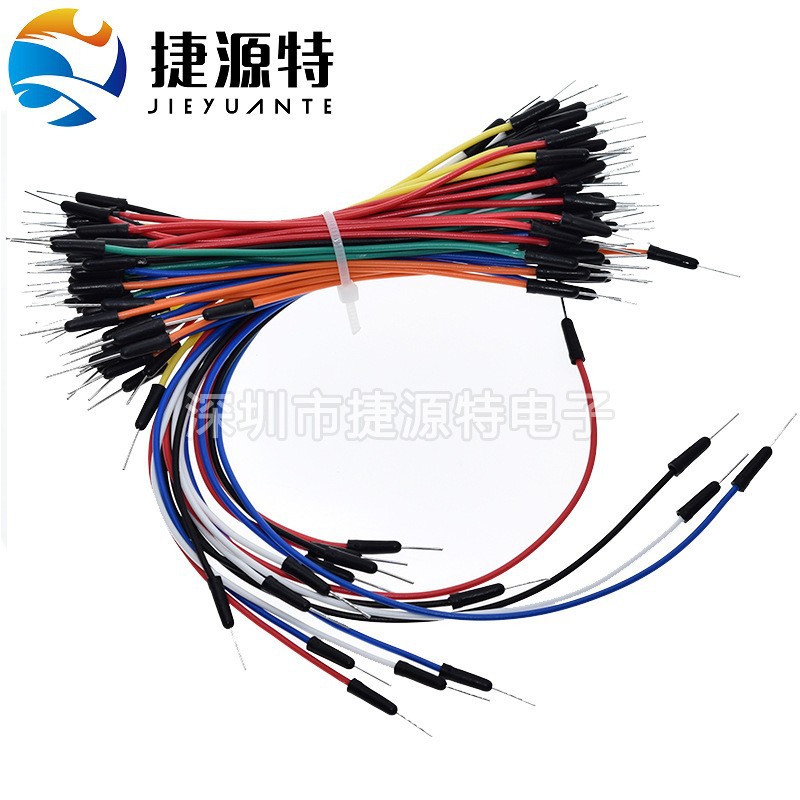 面包线 面包板线一捆65条 面包板 连接线测试线 实验线杜邦线跳线