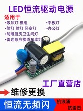 led�����Դ��픏N����ɫ��ȫ�{�����_���ӿ������������ͨ��