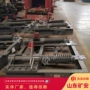 阻车电动液压双向阻车器
