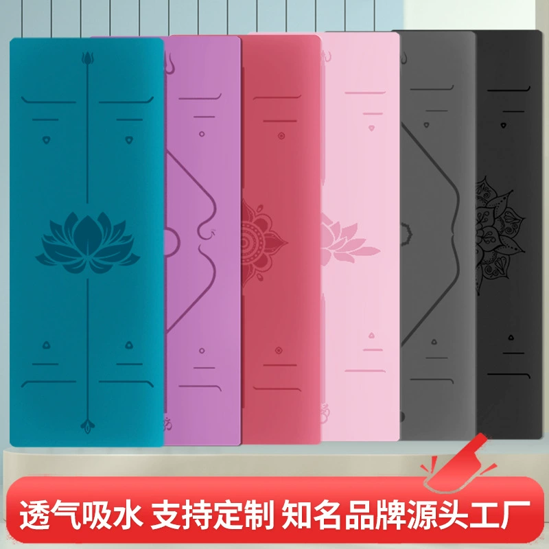 Местные тираны коврик ПУ натуральный каучук йога коврик логотип осанки линии пот абсорбирующий нескользящий фитнес-коврик прямые поставки с завода