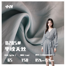 ����ѷƽ����˿����͸����ӯʱװ�����������ȹ���ʱ������65G