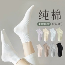 �����m��Ůʿ��Ͳ�m�ﶬ�ɫ���m���ı������������T���m�����l