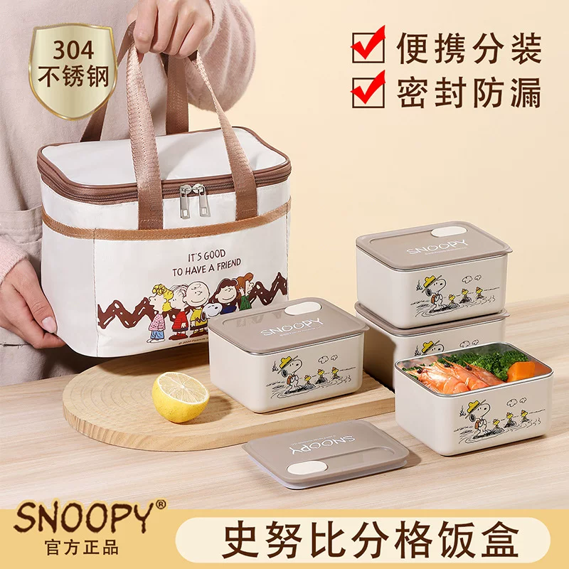Snoopy, nuby, термос, ланч-бокс, мини-бокс из нержавеющей стали, нержавеющая сталь AISI 304