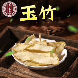 ����Ƭ��؛�o���������؛500����Ȼ������l��ș������